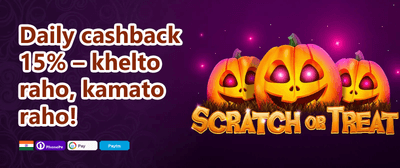 100% Welcome Match Bonus promotion banner