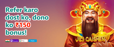 Refer a Friend Bonus promotion banner